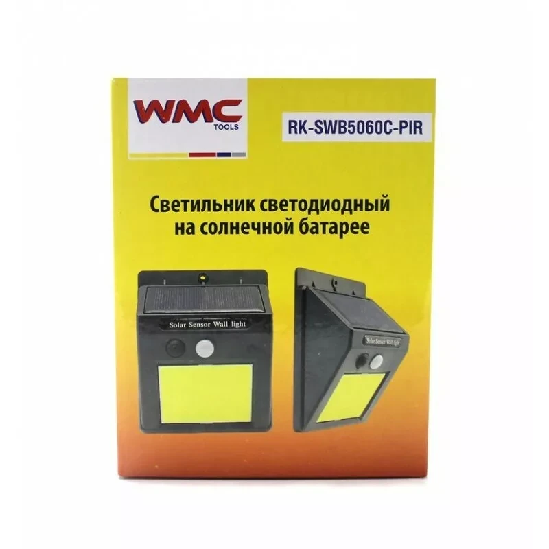 Светильник WMC TOOLS светодиодный на солнечной батарее с датчиком движения (5.5V / 0.55W / IP44) - фото 4 - id-p186730028