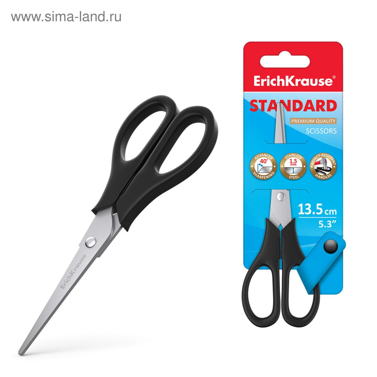 Ножницы ErichKrause Standard, 13.5 см - фото 1 - id-p186739023