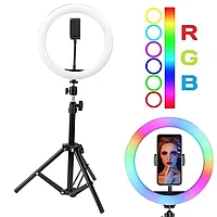 Уценка Кольцевая светодиодная цветная лампа / YQ 350 RGB / диаметр 36 см