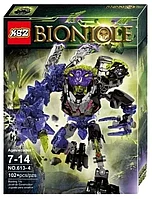 Конструктор Монстр Землетрясений Bionicle, 613-4 аналог Лего (LEGO) Бионикл 71315