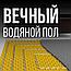 Труба гофрированная из нержавейки 15A, в оболочке, фото 5