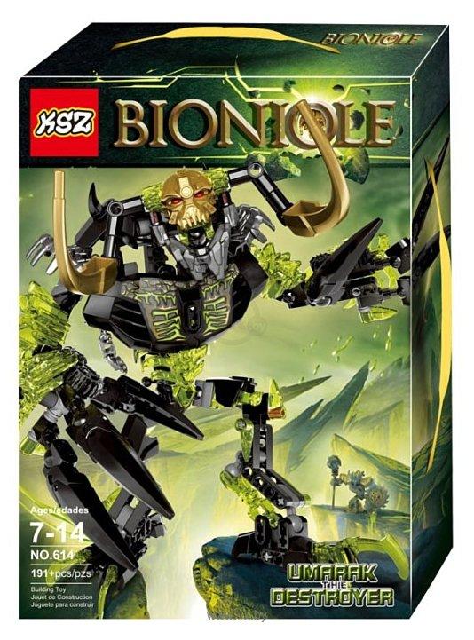 Детский конструктор KSZ Бионикл Bionicle 614 Умарак-Разрушитель,аналог Лего (LEGO) Бионикл 71316