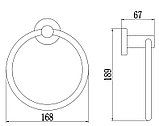 Savol Полотенецедержатель кольцо S-005660, фото 2