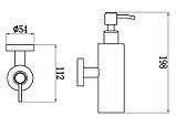 Savol Дозатор к стене метал Savol S-005631-1, фото 2