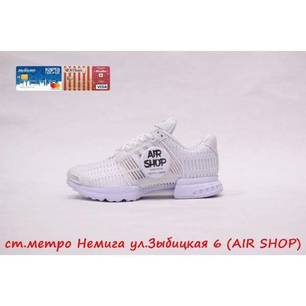 Climacool White