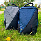 Городской рюкзак Hampton с USB и отделением для ноутбука до 17 Синий, фото 8