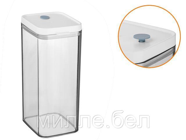 Банка для сыпучих продуктов, 1500 мл, серия Handy, PERFECTO LINEA
