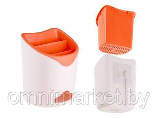 Подставка для столовых приборов, бело-оранжевая, PERFECTO LINEA