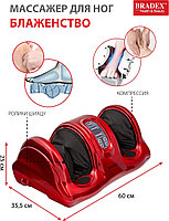 Массажер для стоп и лодыжек «БЛАЖЕНСТВО» красный (Foot Massager, red), фото 10