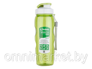 Бутылка для воды, 700 мл, зеленая, PERFECTO LINEA (спорт, развлечение, ЗОЖ)