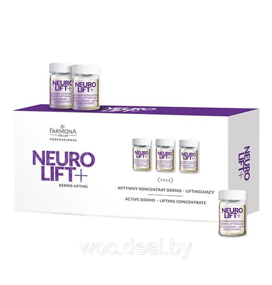 Farmona Professional Концентрат для лица активный лифтинг Neurolift+, 10x5 мл - фото 1 - id-p176239954