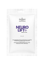 Farmona Professional Маска пептидная для упругости кожи лица Neurolift+, 75 г