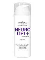 Farmona Professional Эмульсия для лица активный лифтинг SPF15 Neurolift+, 50 мл