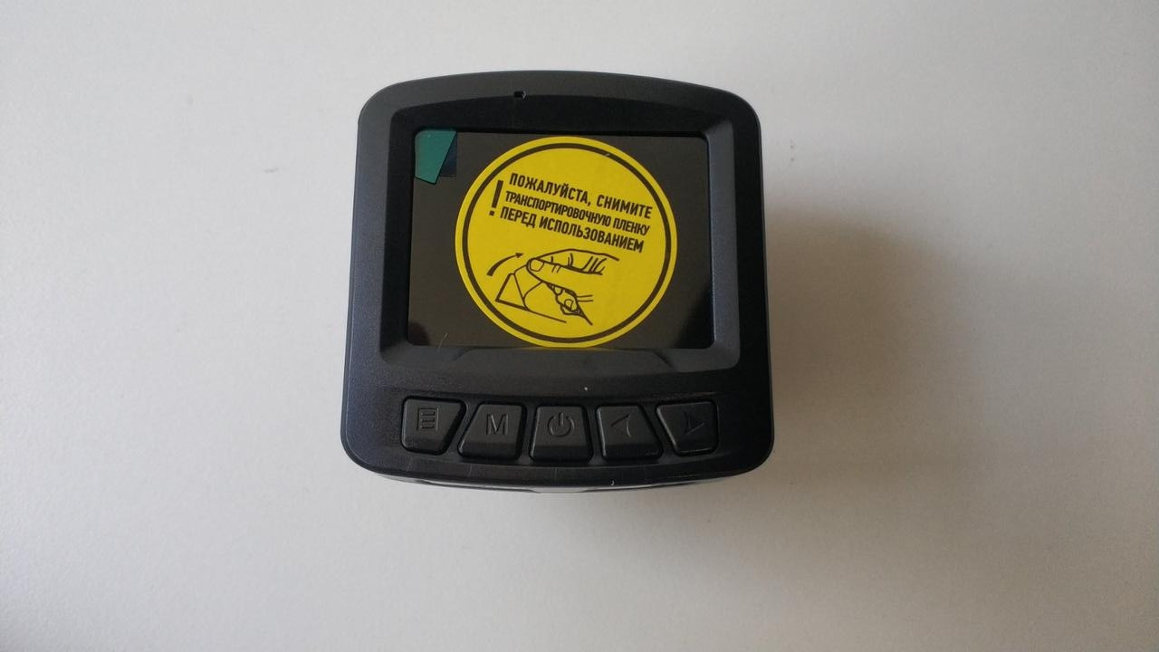 Видеорегистратор ARTWAY AV-397 GPS Compact - фото 3 - id-p186865675