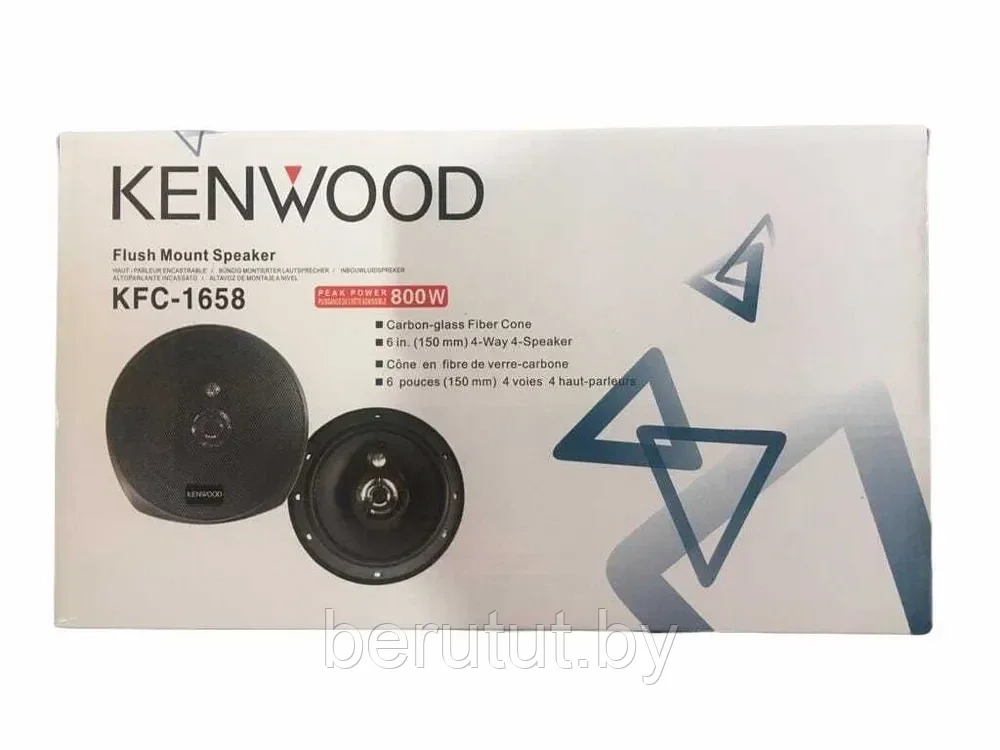 Автомобильные динамики / Колонки для авто Kenwood kfc-1658 80W (16см) - фото 2 - id-p186872244