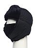 Шапка ушанка зимняя HUNTSMAN Евро Норка с маской цвет Черный ткань Taslan, фото 6