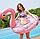 Надувной круг "Фламинго" 120см, фото 8