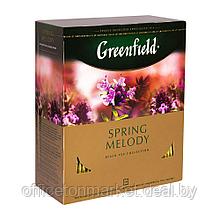 Чай "Greenfield" Spring Melody, 100 пакетиков 2г, черный