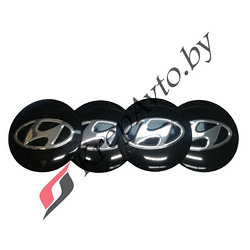 Наклейки на колпачок литого диска металлизированные Hyundai 56мм (4шт)
