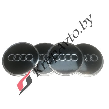 Наклейки на колпачок литого диска металлизированные Audi 60мм (4шт)