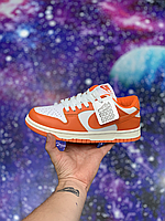 Кроссовки Nike SB Dunk Low GS Orange White