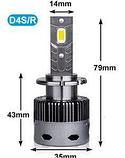 Светодиоды D4S вместо ксенона HID to LED, фото 2