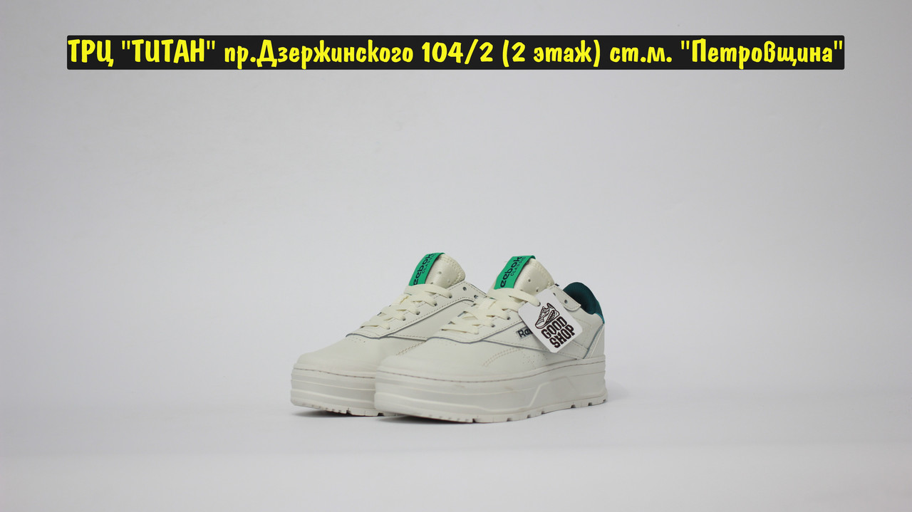 Кроссовки Reebok Club C Double Geo White Green - фото 2 - id-p186874849