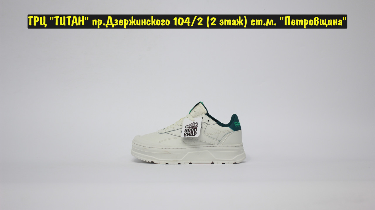 Кроссовки Reebok Club C Double Geo White Green - фото 3 - id-p186874849