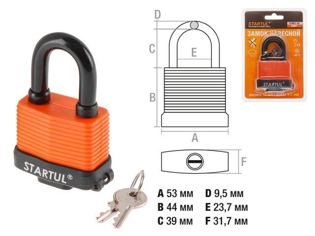 Замок навесной 50мм STARTUL PROFI (ST9087-50) (Автозапирание   Всепогодный)