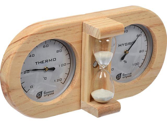 Термометр с гигрометром Банная станция с песочными часами, "Банные штучки" (БАННЫЕ ШТУЧКИ) - фото 1 - id-p183142588