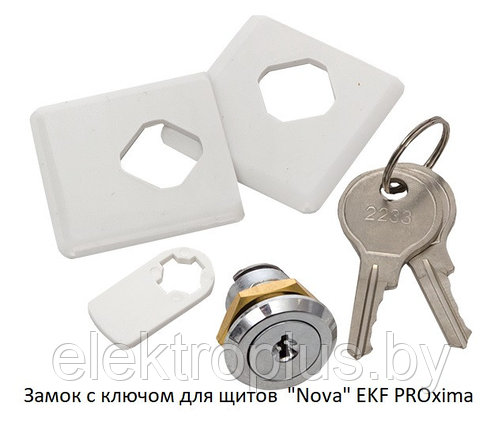 Замок с ключом для щитов серии nv-p и nv-m "Nova" EKF PROxima, фото 2