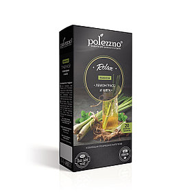 Чай травяной лемонграсс и мята Relax, 20 фильтр-пакетов Polezzno