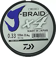 Леска плетеная DAIWA "J-Braid X4" 0,33мм 135 (зеленая)