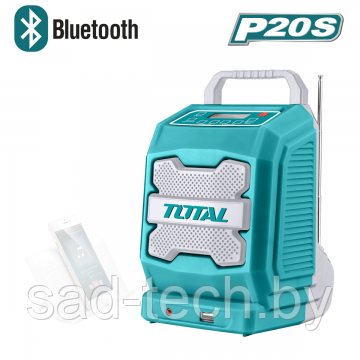 Радиоприемник-Bluetooth колонка TOTAL TJRLI2001 - фото 1 - id-p186891975