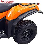 Расширители арок для квадроцикла Honda TRx420 2015 - 16 Direction 2 inc, OFSH6000