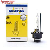 Лампа ксеноновая NARVA, D4S, 42V-35 Вт, 4300K