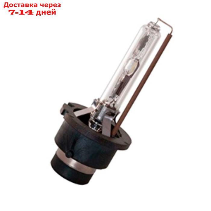 Лампа ксеноновая OSRAM, D2S, 85V-35W Вт, 4200K, Xenarc Classic - фото 1 - id-p185977753