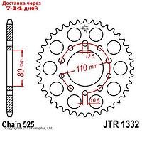 Звезда задняя, ведомая, JTR1332 для мотоцикла стальная