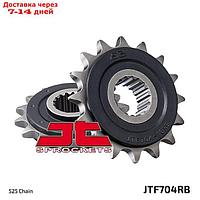 Звезда ведущая, JT704.17RB, с демпфером, 17 зубьев