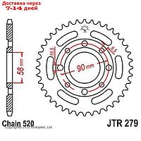 Звезда задняя ведомая для мотоцикла стальная JTR279