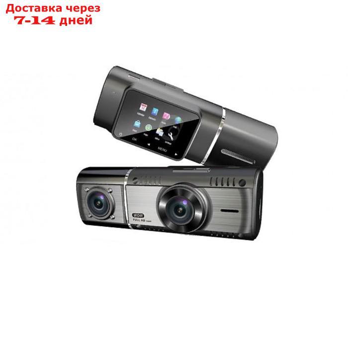 Видеорегистратор Camshel DVR 240, две камеры, 1.5", обзор 170°, 1920х1080 - фото 1 - id-p186861268