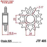 Звезда передняя, ведущая, для мотоцикла, стальная JTF405