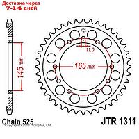 Звезда задняя, ведомая JTR1311 стальная