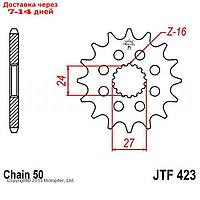 Звезда передняя ведущая JTF423 для мотоцикла, стальная