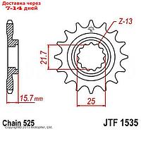 Звезда передняя, ведущая, JTF1535 для мотоцикла, стальная