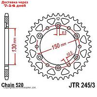 Звезда задняя, ведомая JTR245/3 стальная