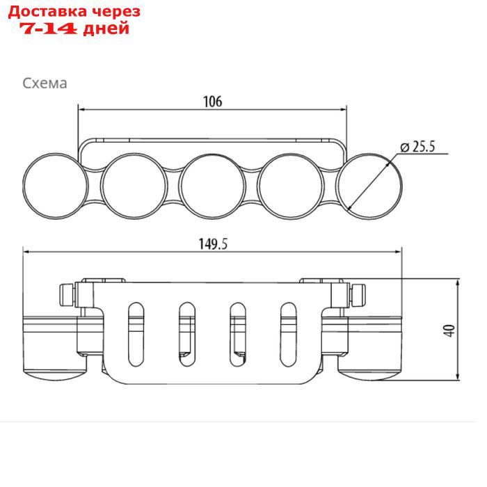 Дневные ходовые огни светодиодные MTF Light "TOWN" 12 В, 10 Вт, 6000К, 2 шт, LDL150 - фото 4 - id-p186862412