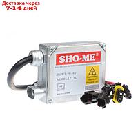 Блок розжига Sho Me 9-16V