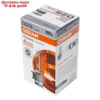 Лампа ксеноновая Osram D2S Ксенарк 35 Вт, 66240