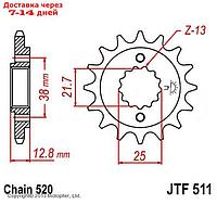 Звезда передняя ведущая JTF511 для мотоцикла, стальная